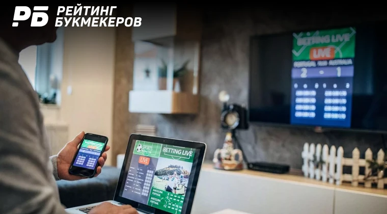 Эффект якоря в оценке фаворита и андердога